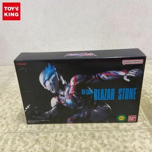 1 иен ~ нераспечатанный Bandai Ultraman Blazer литье под давлением Blazer Stone PROP EDITION