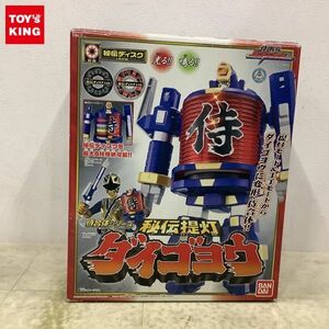 1 иен ~ Bandai Samurai Squadron Shinkenger .. фонарь большой goyou