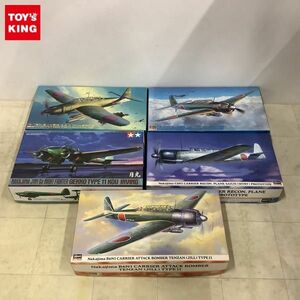 1 jpy ~ Tamiya etc. 1/48 middle island nighttime fighter (aircraft) month light 11 type .B6N1. on .. machine heaven mountain one one type other 