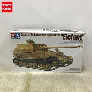 1 jpy ~ Tamiya 1/35 Germany -ply .. tank Elephant 