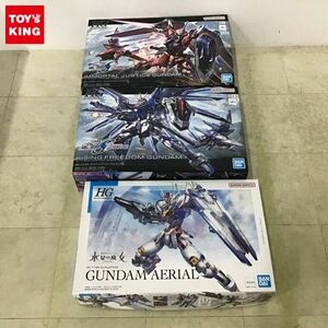 1円〜 HG 1/144 ガンダムエアリアル ライジングフリーダムガンダム 他