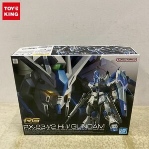 1円〜 RG 1/144 機動戦士ガンダム 逆襲のシャア ベルトーチカ・チルドレン Hi-νガンダム / B