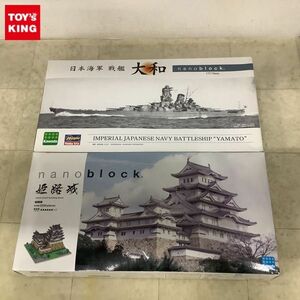1 иен ~ Hasegawa nanoblock Япония военно-морской флот броненосец Yamato кожа da Himeji замок 