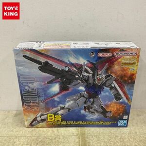 1 jpy ~ most lot Mobile Suit Gundam gun pra 2023 B.MG 1/100e-ru Strike Gundam ver.RM solid clear 