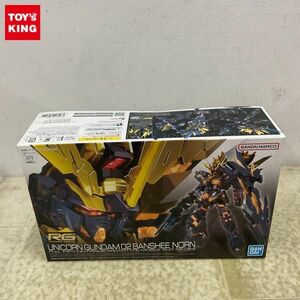 1円〜 RG 1/144 機動戦士ガンダムUC ユニコーンガンダム2号機 バンシィ・ノルン