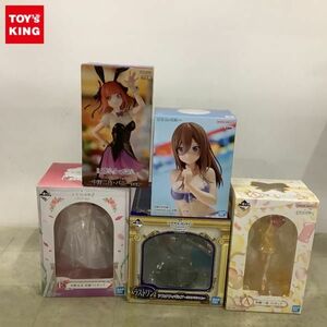 1円〜 未開封 五等分の花嫁∬等 Celestial vivi 中野 三玖、Trio-Try-iT Figure 中野 二乃 バニーver.他