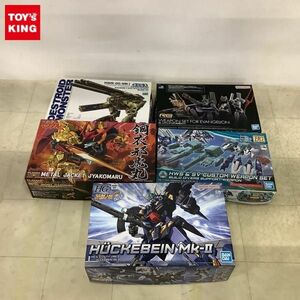 1円〜 Max Factory PLAMAX 真 魔神英雄伝ワタル 鋼衣邪虎丸、バンダイ HG スーパーロボット大戦OG ヒュッケバインMk-II他