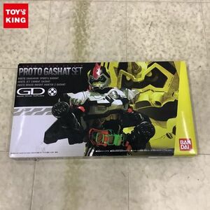 1 иен ~ Bandai Kamen Rider Exe ido Pro toga shut комплект 