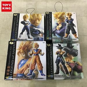 1円〜 未開封含 ドラゴンボール改 DXフィギュア THE LEGEND OF SAIYAN 超サイヤ人 孫悟空、超サイヤ人べジータ 他