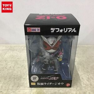 1 jpy ~ unopened p Rex diff . real Kamen Rider geo u/A