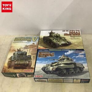 1円〜 tasca 1/35 イギリス陸軍 シャーマンII初期型 エル・アラメイン1942 アメリカ中戦車 M4A1 シャーマン後期型 他