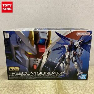 1円〜 RG 1/144 機動戦士ガンダムSEED フリーダムガンダム