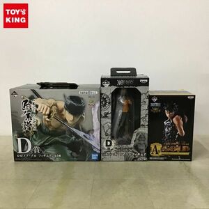 1円〜 未開封 一番くじ ONE PIECE 匠ノ系譜 D賞 ゾロ、新時代幕開け編 D賞 レイリー 等