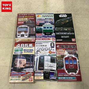 1円〜 未開封含 Bトレインショーティー 特急ラピート STAR WARS/フォースの覚醒号 名古屋鉄道 2000系 Aセット 他