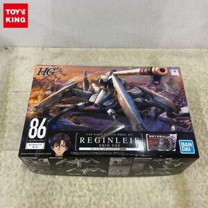 1円〜 HG 1/48 86 エイティシックス レギンレイヴ シン搭乗機