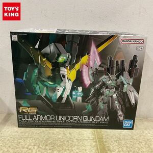 1円〜 RG 1/144 機動戦士ガンダムUC フルアーマー・ユニコーンガンダム