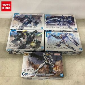 1円〜 HG 1/144 ガンダムエアリアル ガンダムルブリスウル 他