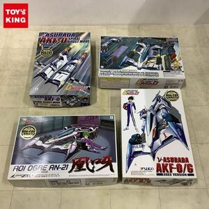 1円〜 アオシマ 1/24 新世紀GPXサイバーフォーミュラ アオイ凰呀 AN-21 サーキットモード 他