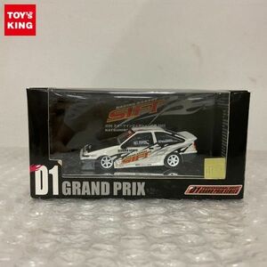 1円〜 ホットワークス 1/64 D1 GRAND PRIX AE86 スポーツインジェクション仕様 2002 植尾勝浩