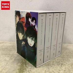 1円〜 Blu-ray 魔法科高校の劣等生 九校戦編 1&#12316;4 完全生産限定版 収納BOX付