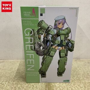 1円〜 フレームアームズ・ガール グライフェン