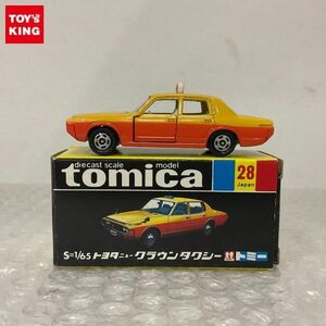 1円〜 黒箱トミカ トヨタ ニュークラウン タクシー 日本製