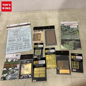 1円〜 紙創り 1/35 限用偽装網 II、ABER GRILLS 1/35 ティーガーI エッチングパーツ他