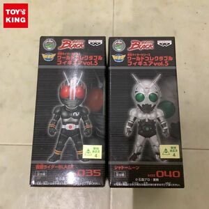 1 jpy ~ unopened Kamen Rider series world collectable figure vol.5 Kamen Rider BLACK shadow moon Kamen Rider BLACK