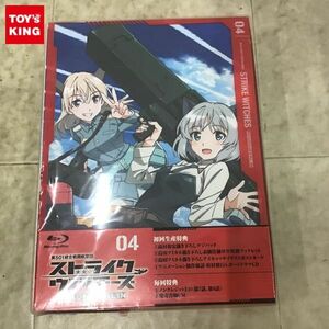 1円〜 未開封 Blu-ray 第501統合戦闘航空団 ストライクウィッチーズ ROAD to BERLIN 04