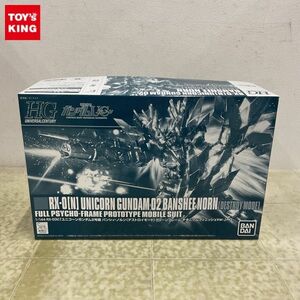 1円〜 HGUC 1/144 機動戦士ガンダムUC ユニコーンガンダム2号機 バンシィ・ノルン グリーンフレーム チタニウムフィニッシュVer.