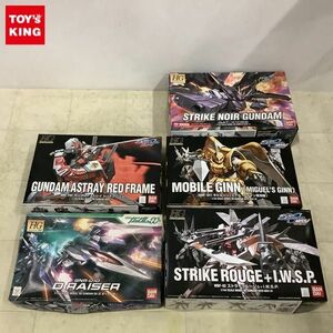 1円〜 HG 1/144 ストライクノワールガンダム、ストライクルージュ + I.W.S.P.他