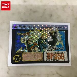 1円〜 ドラゴンボール カードダス 500 三大超サイヤ人