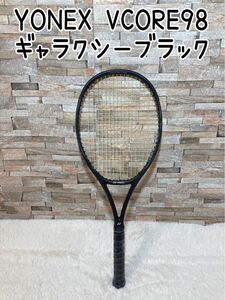 YONEX VCORE98 ギャラクシーブラック　 硬式テニスラケット　G2