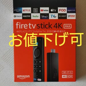 Amazon Fire TV Stick 4K　MAX　第一世代