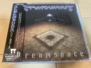 STRATOVARIUS / Dreamspace 国内盤 帯付き 傑作