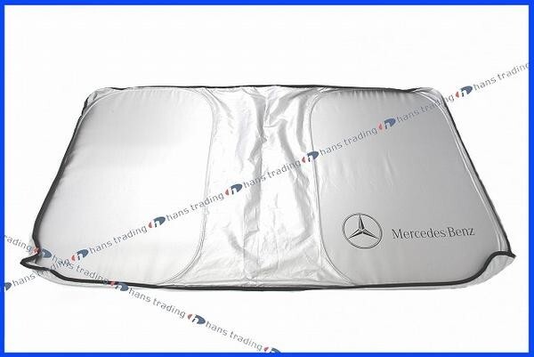 ベンツ 純正品 X253 GLCクラス プレミアム サンシェード 日除け 車種専用設計 フロントスクリーン