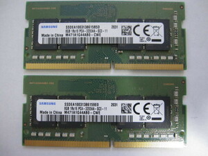 SAMSUNG PC4-3200AA ノート用メモリ- 8GBが2枚セット　計 16GB　 完動品
