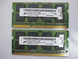 MT PC3L-12800S ノート用メモリ- 4GBが2枚　　計：8GB　　 完動品