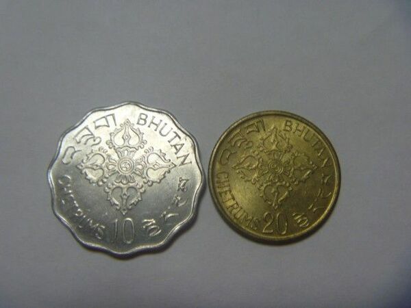 ブータン 記念硬貨 2種 古銭 外国貨幣 コイン 外国銭 セット まとめ売り 同梱割引あり