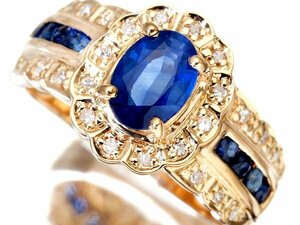 1 jpy ~[ jewelry ultimate ] good quality blue color Kirameki .! good quality natural blue sapphire & diamond 0.12ct high class K18YG ring t4330kl[ free shipping ]