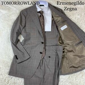 832[ top class cloth * beautiful goods ] Tomorrowland piru Grimm Zegna TOMORROWLAND setup suit check Brown 48 business commuting 