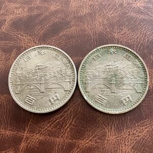 記念硬貨 100円玉　50周年記念　ヒロヒトの治世1976古銭 外国コイン　2枚セット　銀貨　外貨