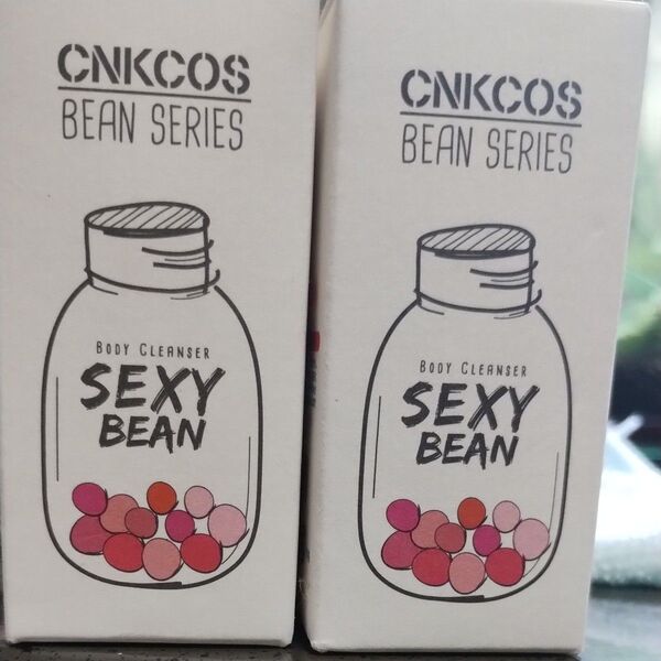 SEXY BEAN セクシービーン ボディクリームボール 15箱