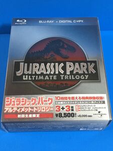 ◆JURASSIC PARK / ジュラシックパーク アルティメット・トリロジー / 初回限定生産 / Blu-ray