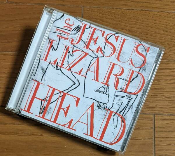 送料無料即決　JESUS LIZARD / Head・Pure　2009年リマスター盤CD　ジーザス・リザード　Steve Albini Shellac Nirvana 廃盤・希少品です