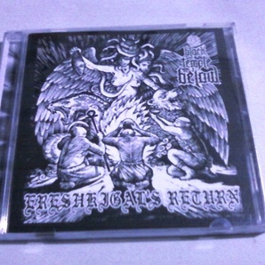 Black Temple Below / Guevnna - Split