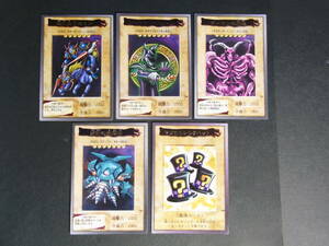 遊戯王　バンダイ版　011, 014, 021, 043, 109　箔押しカード　５枚セット　1998，1999年