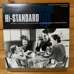 LP Hi-STANDARD GROWING UP ハイスタンダード ハイスタ 