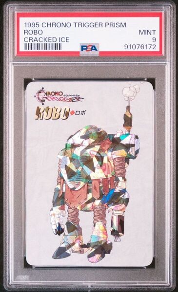 ★ PSA9 ロボ ステンドグラス ★ Chrono Trigger クロノ・トリガー カード ★ 鑑定品 美品 ★