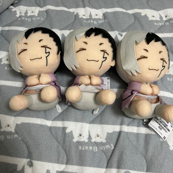 Dr.STONE ドクターストーン ぽふっとぬいぐるみ あさぎりゲン